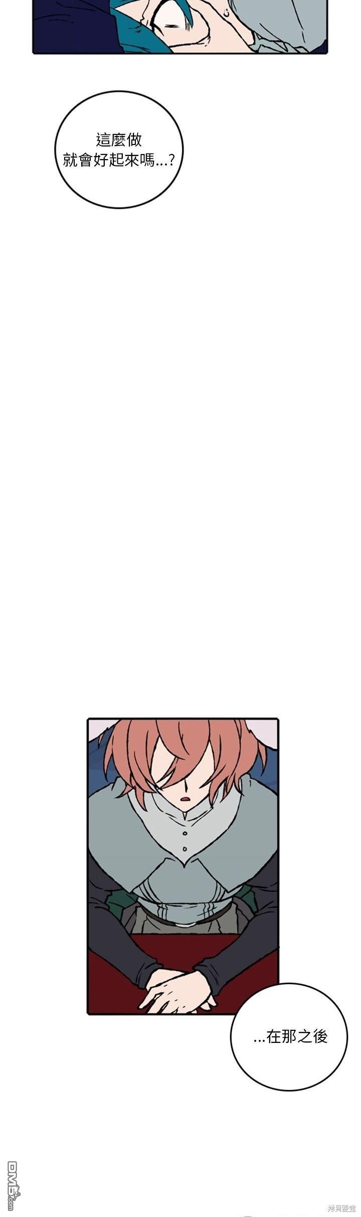 第 37 页