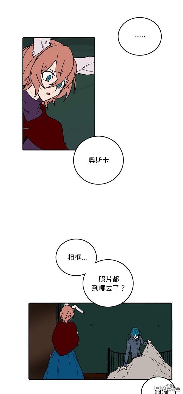 第 35 页