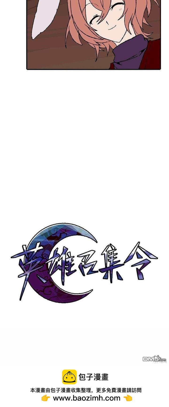 第 40 页