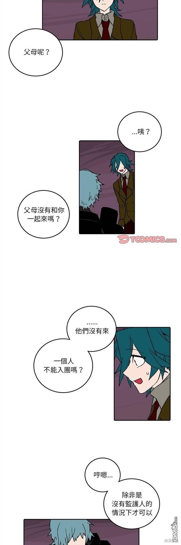 第 27 页