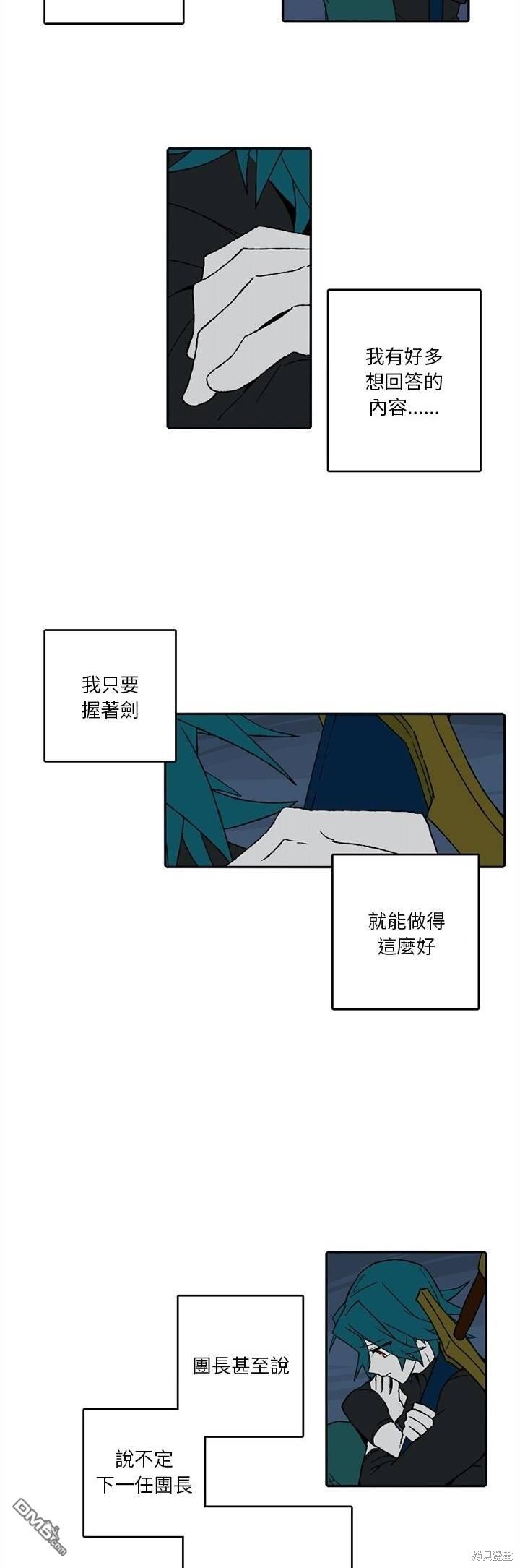 第 34 页