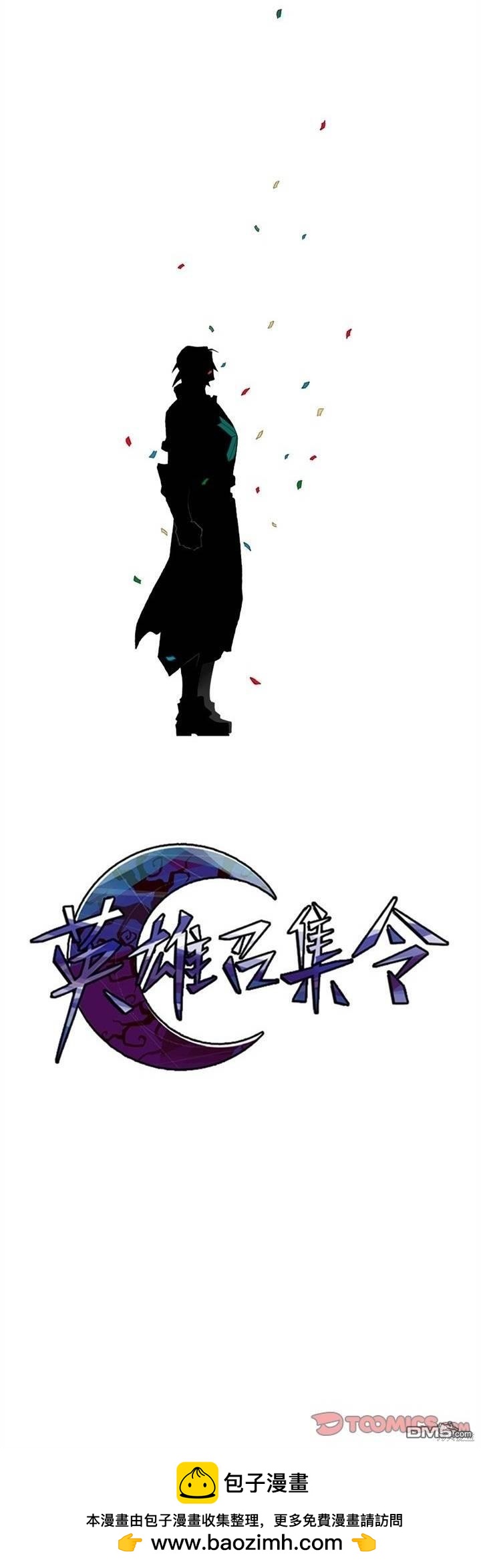 第 40 页