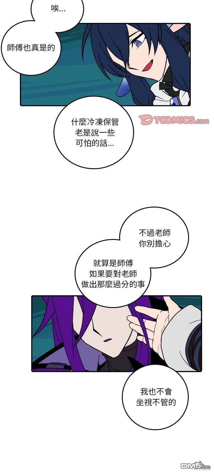 第 37 页