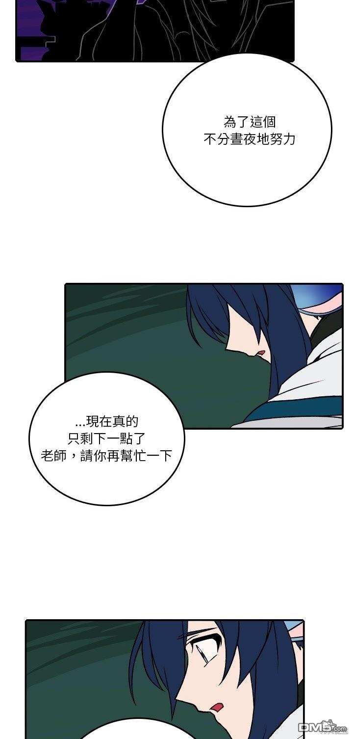 第 37 页