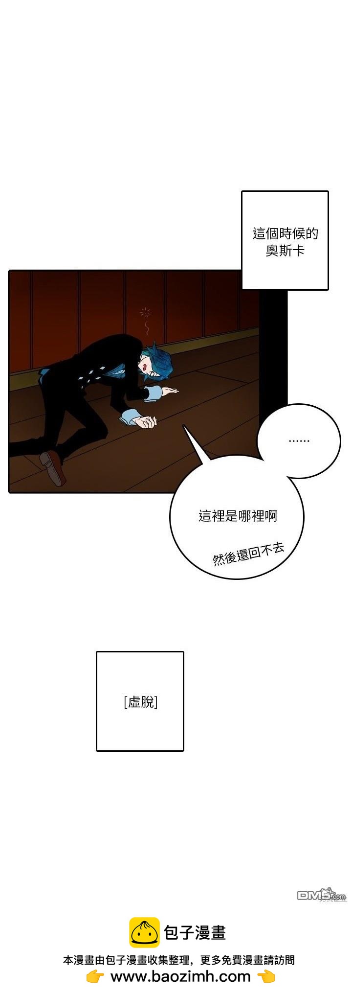 第 30 页