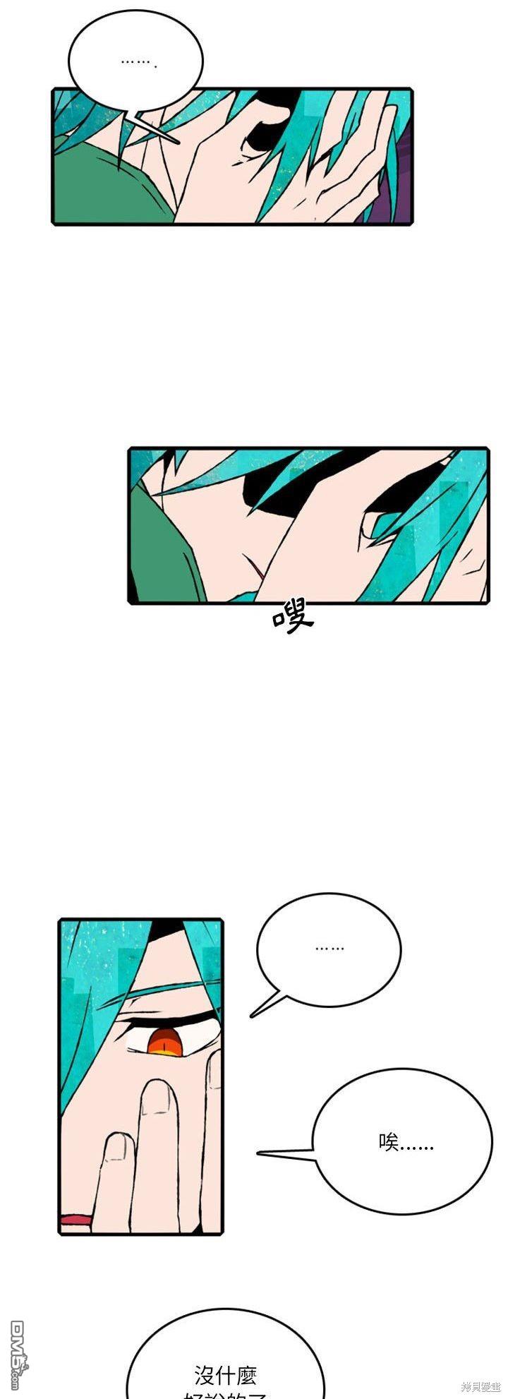 第 22 页