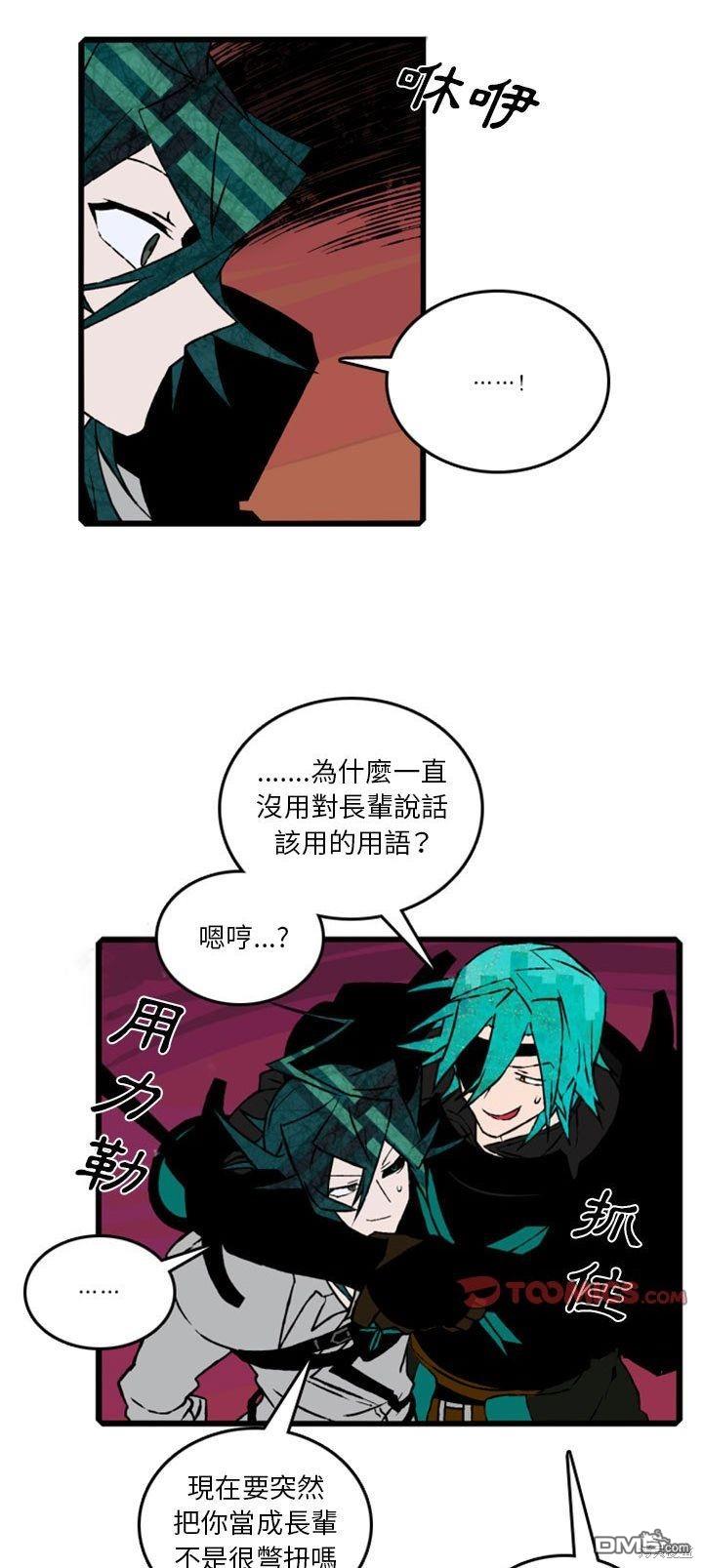 第 21 页