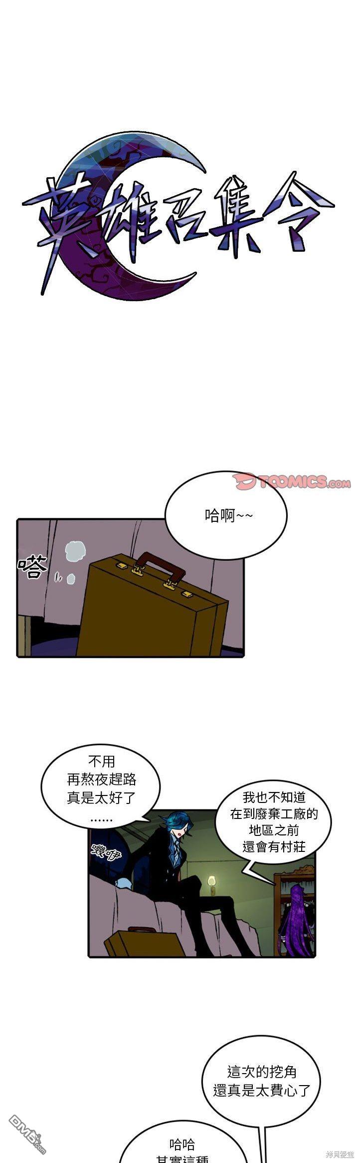 第 1 页