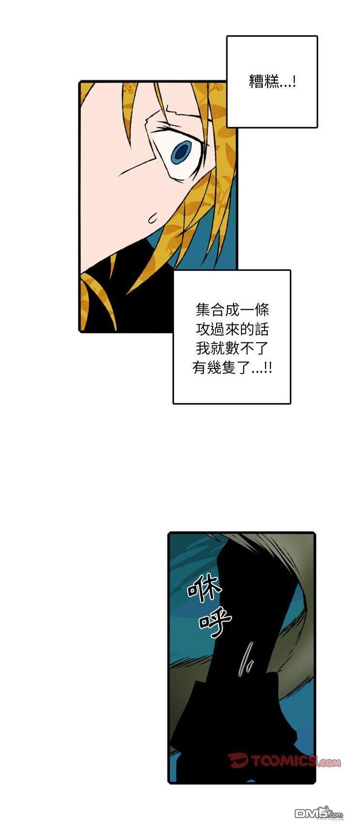 第 25 页
