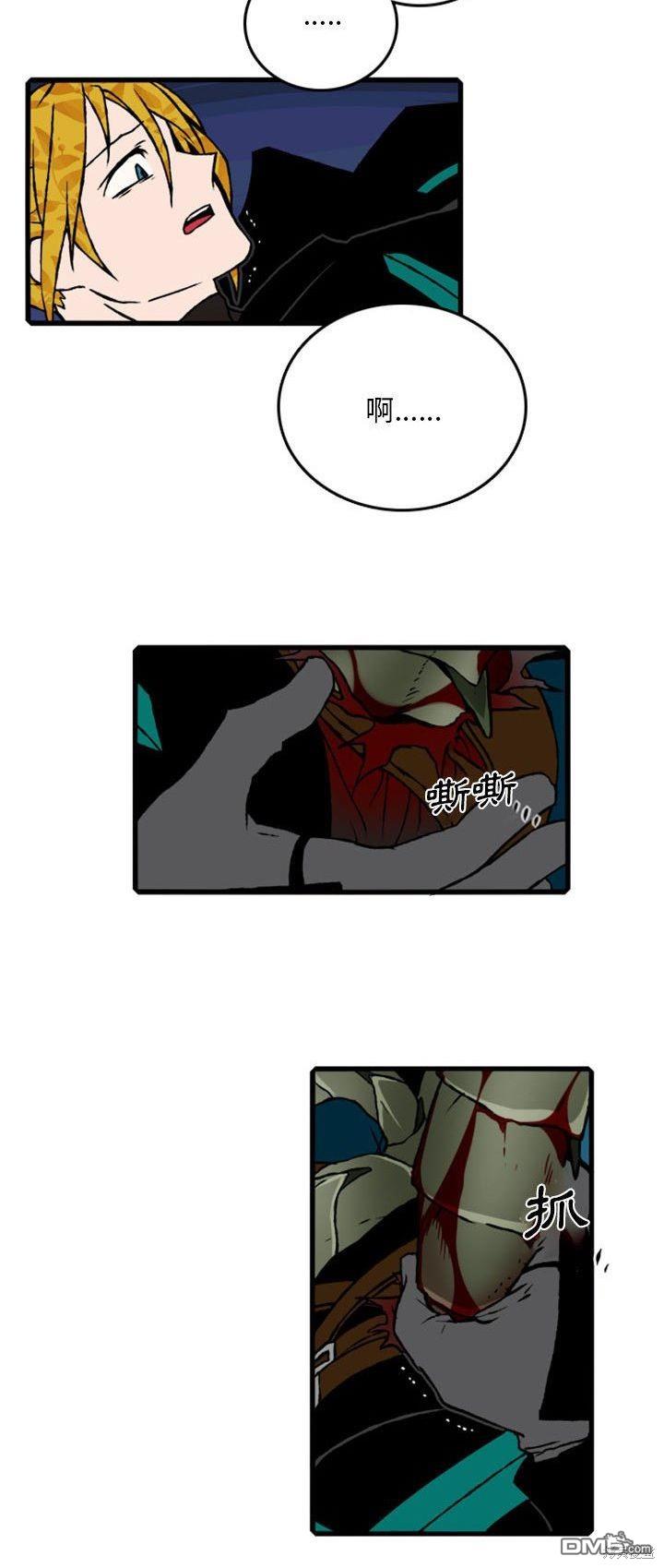 第 33 页