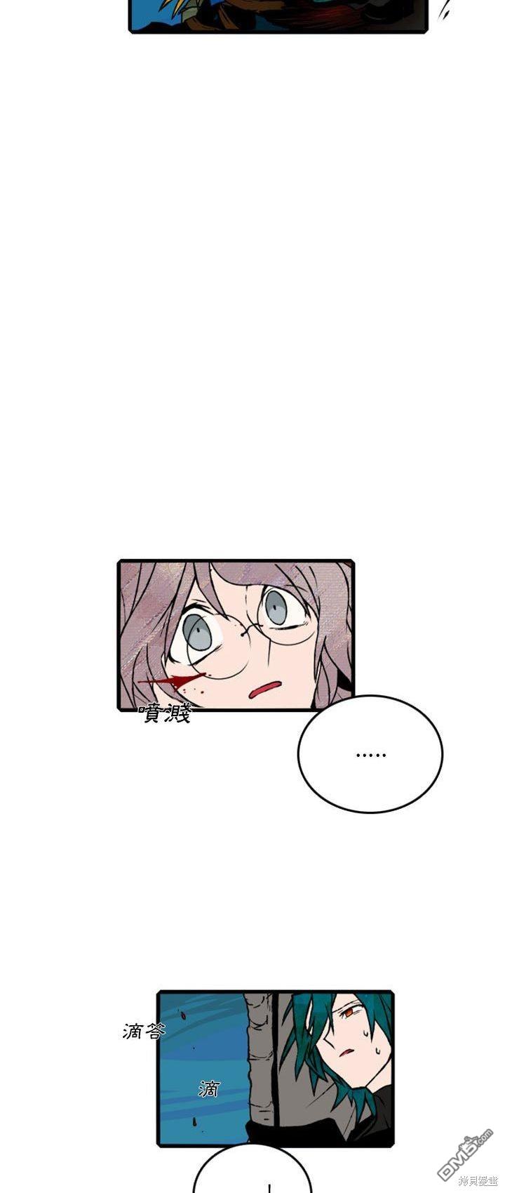 第 36 页