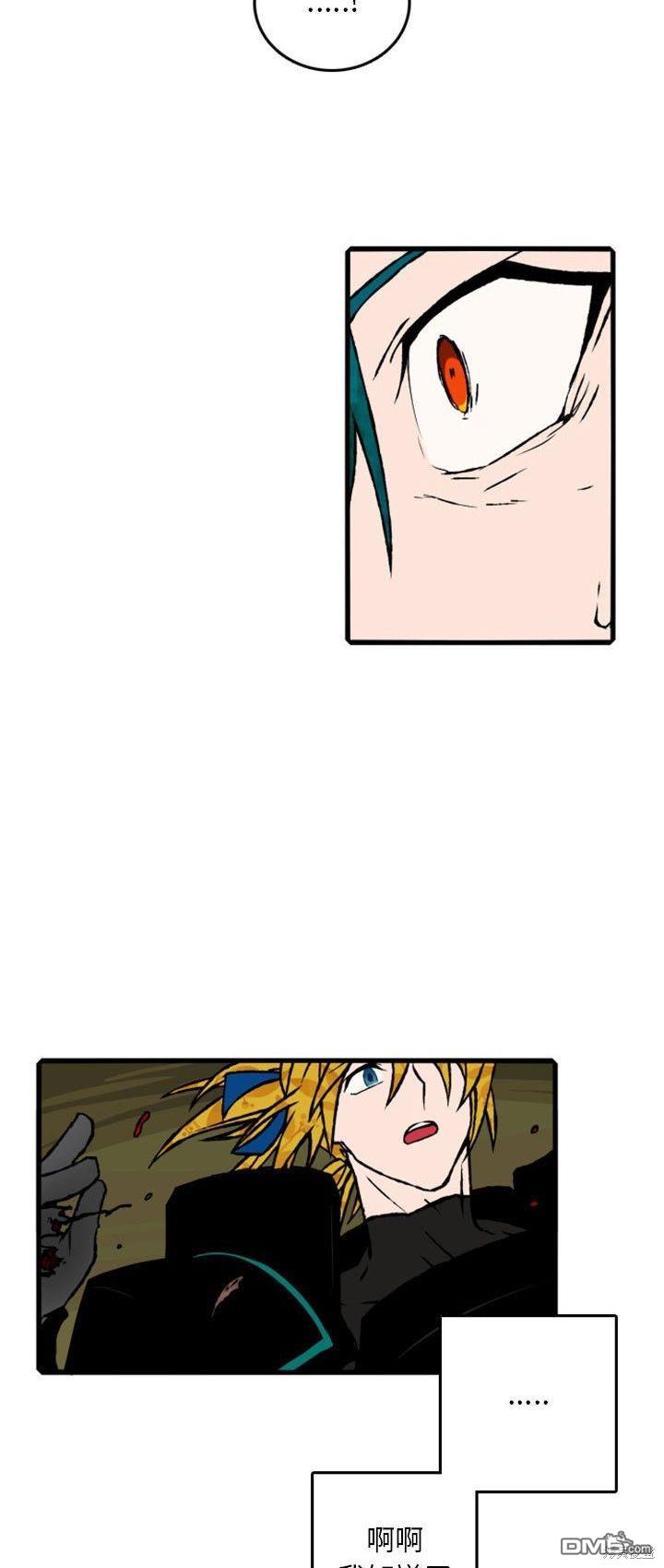 第 37 页