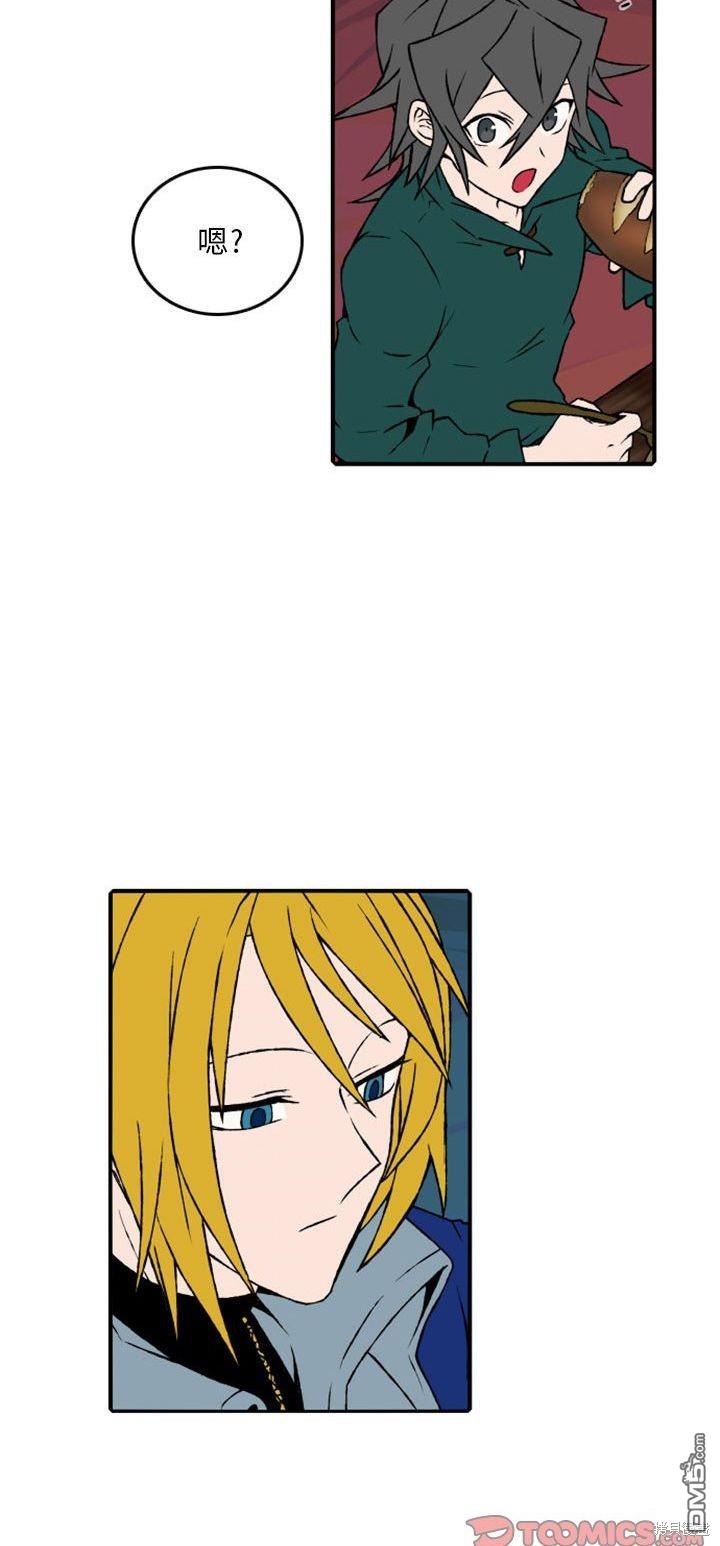 第 39 页