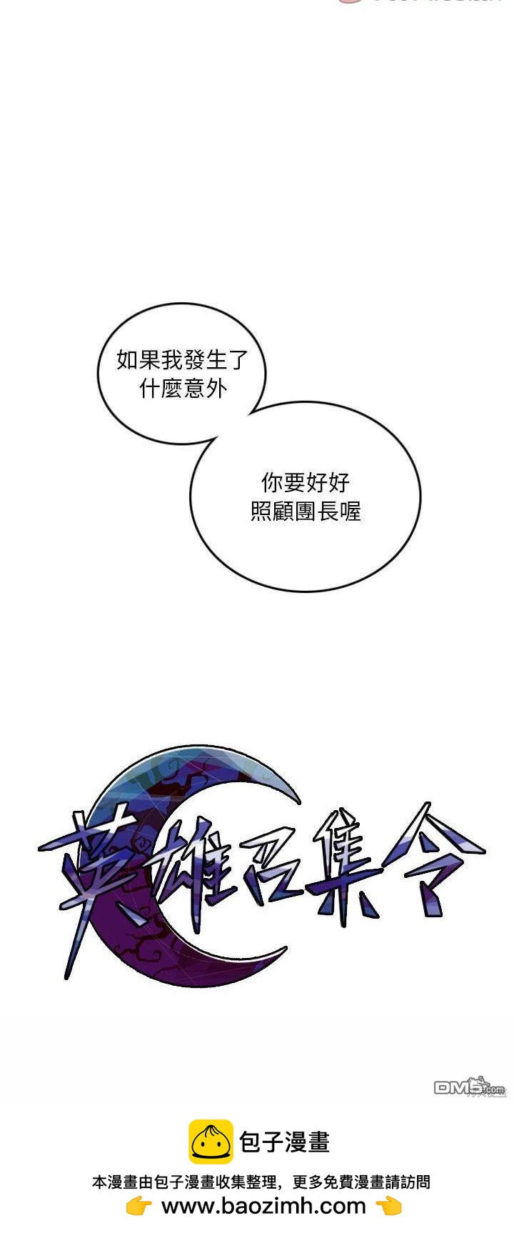 第 40 页