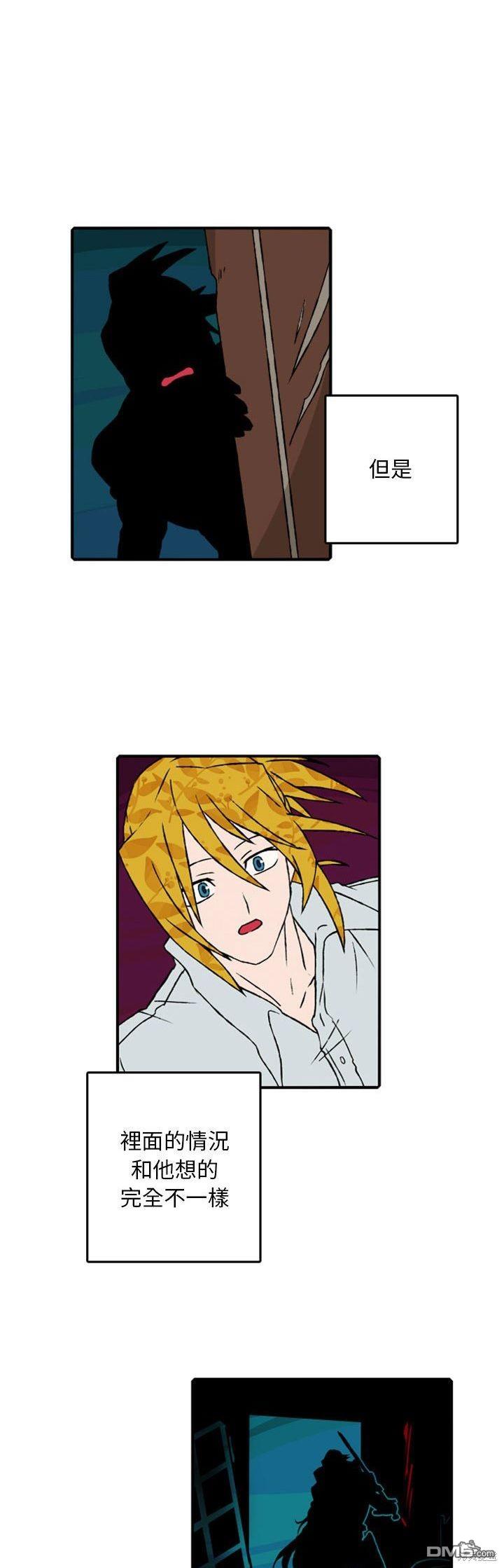 第 24 页