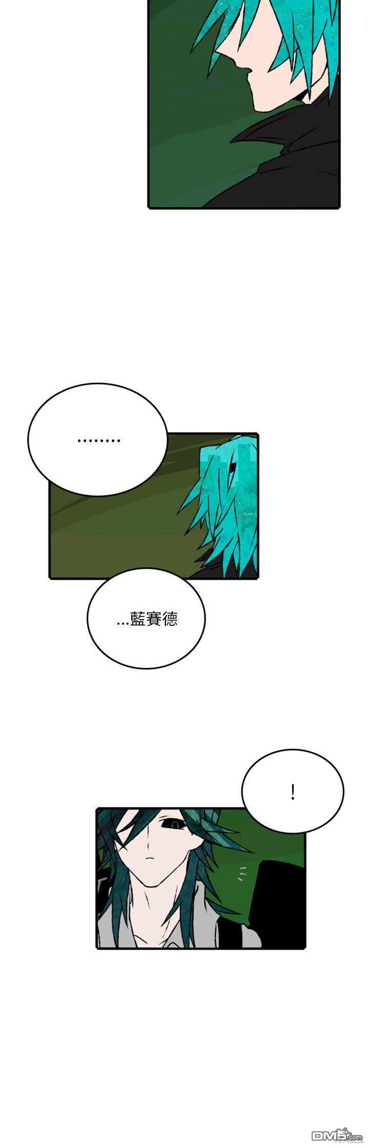 第 31 页