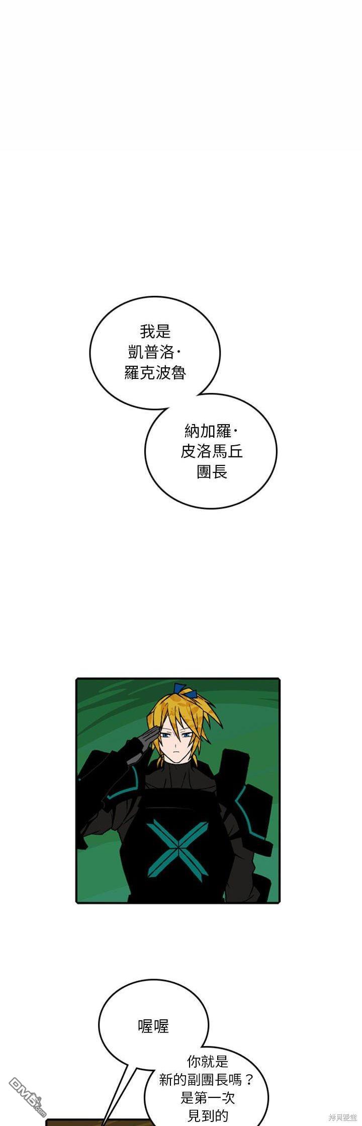 第 34 页