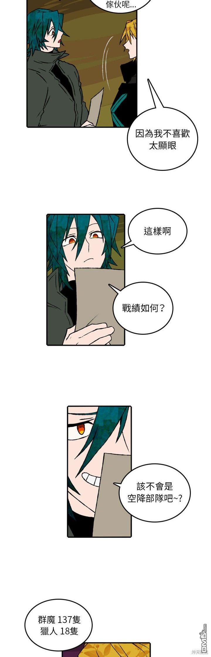 第 35 页