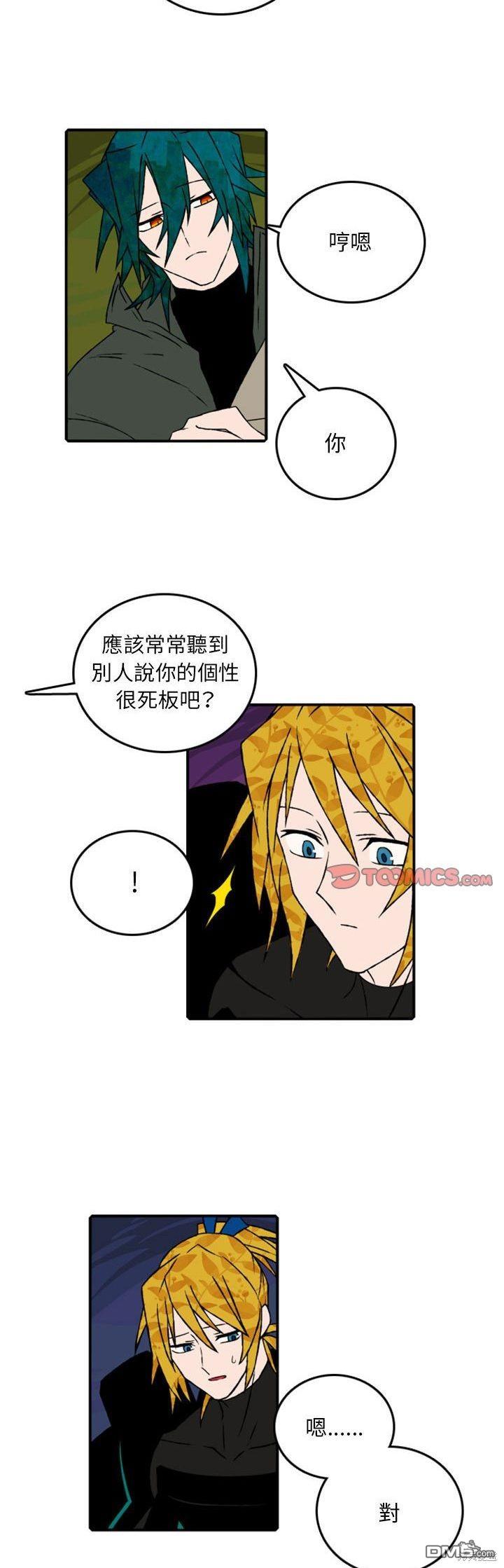 第 37 页