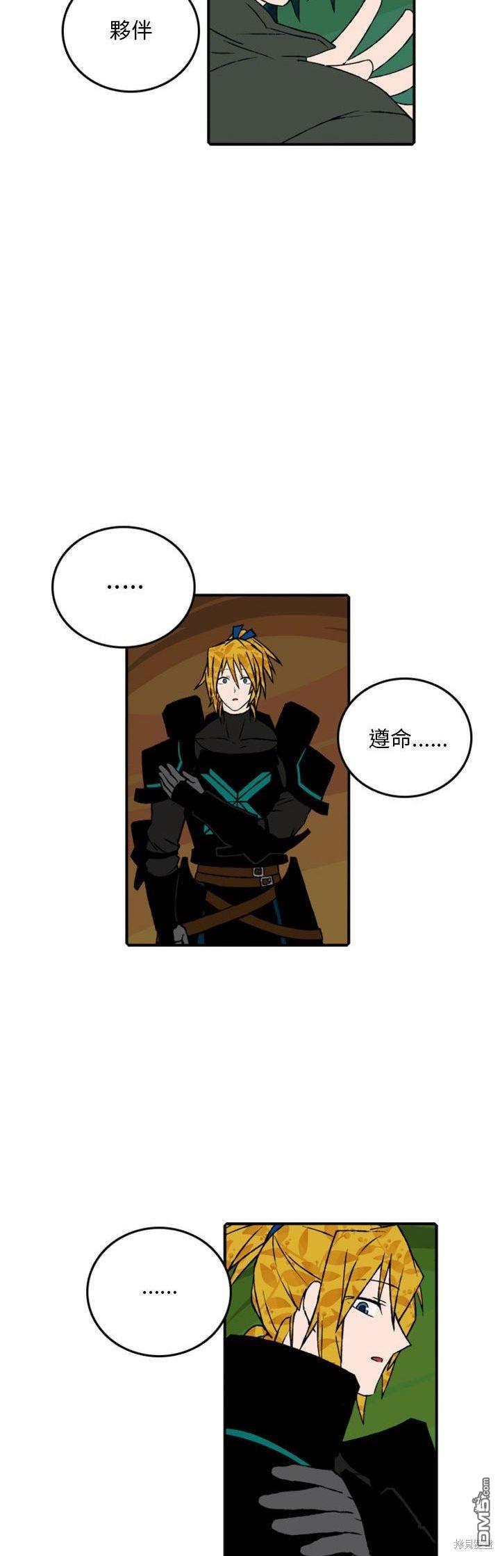 第 39 页