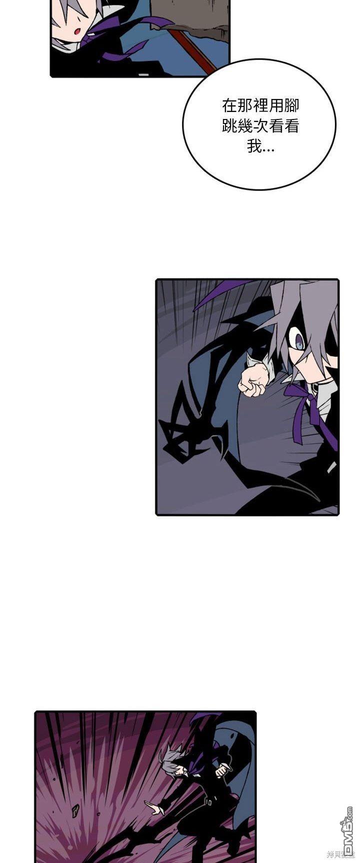 第 31 页