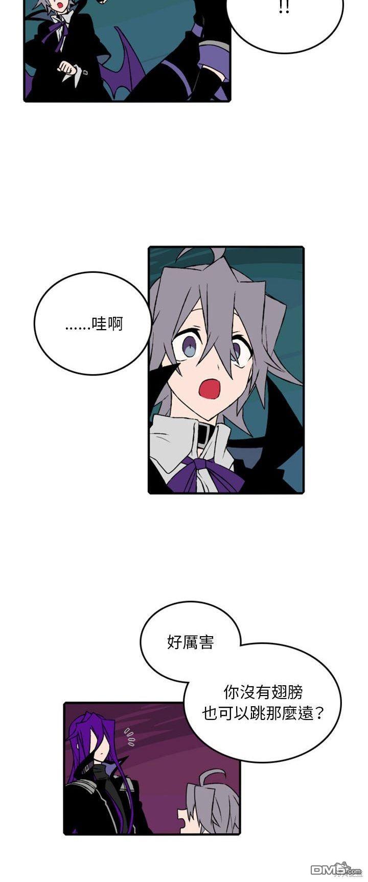 第 34 页