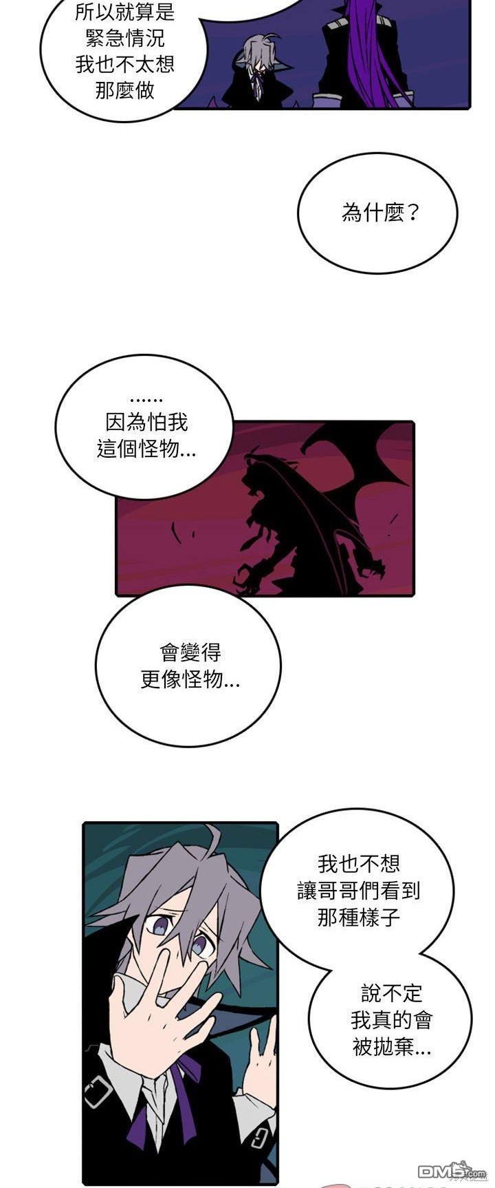 第 37 页