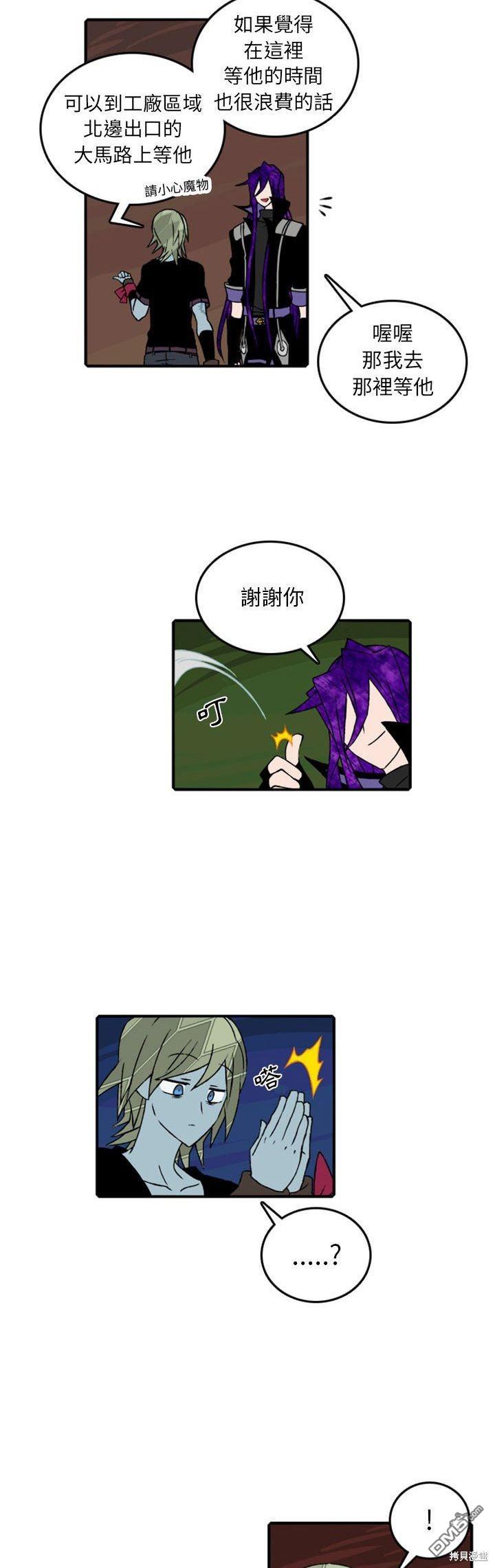 第 22 页