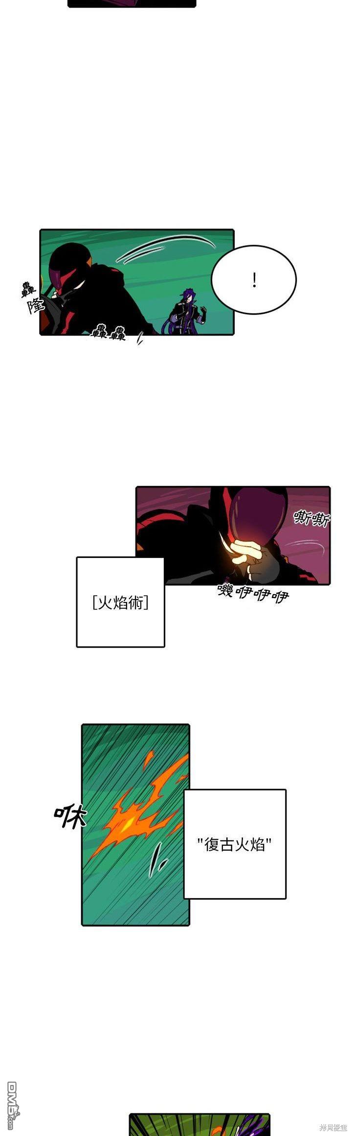 第 23 页