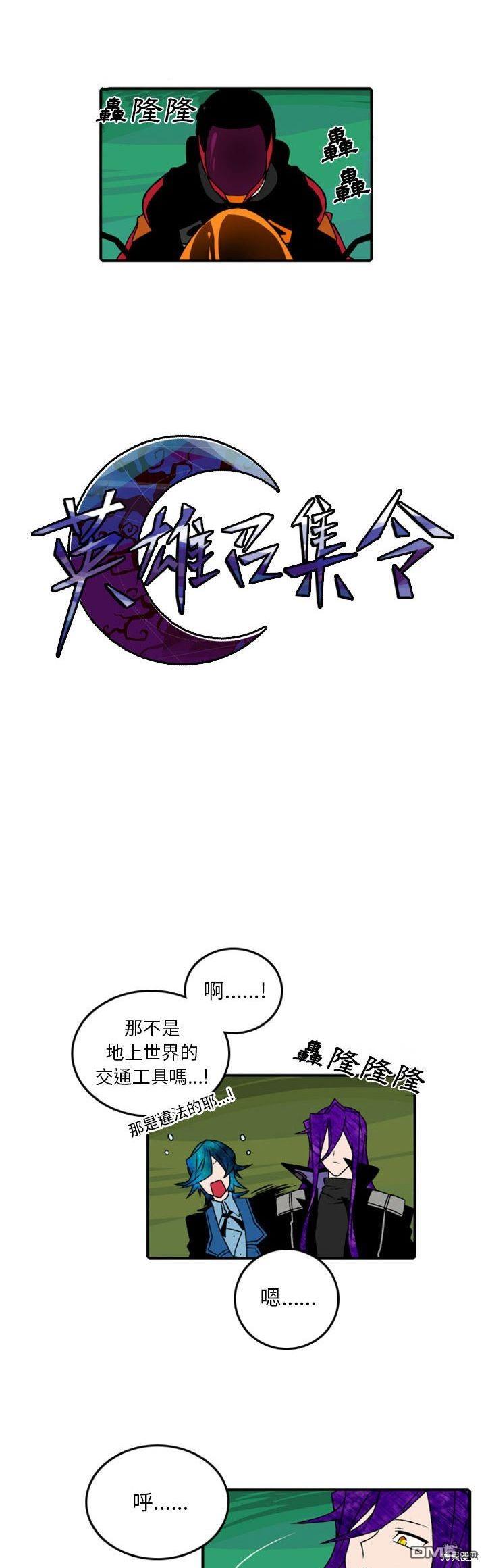 第 5 页