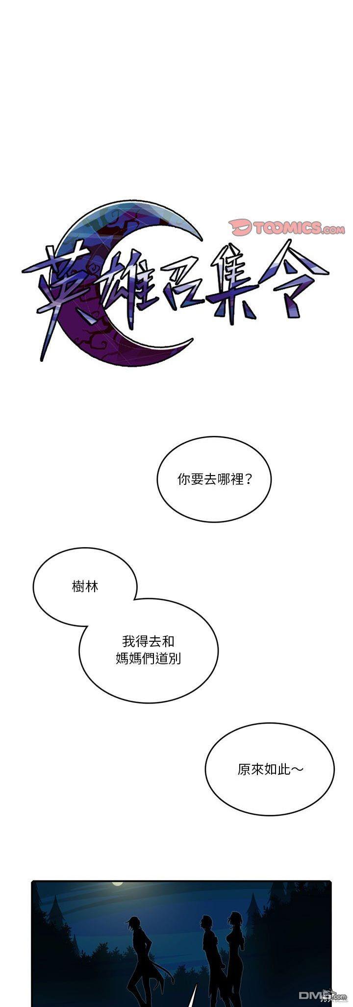 第 1 页
