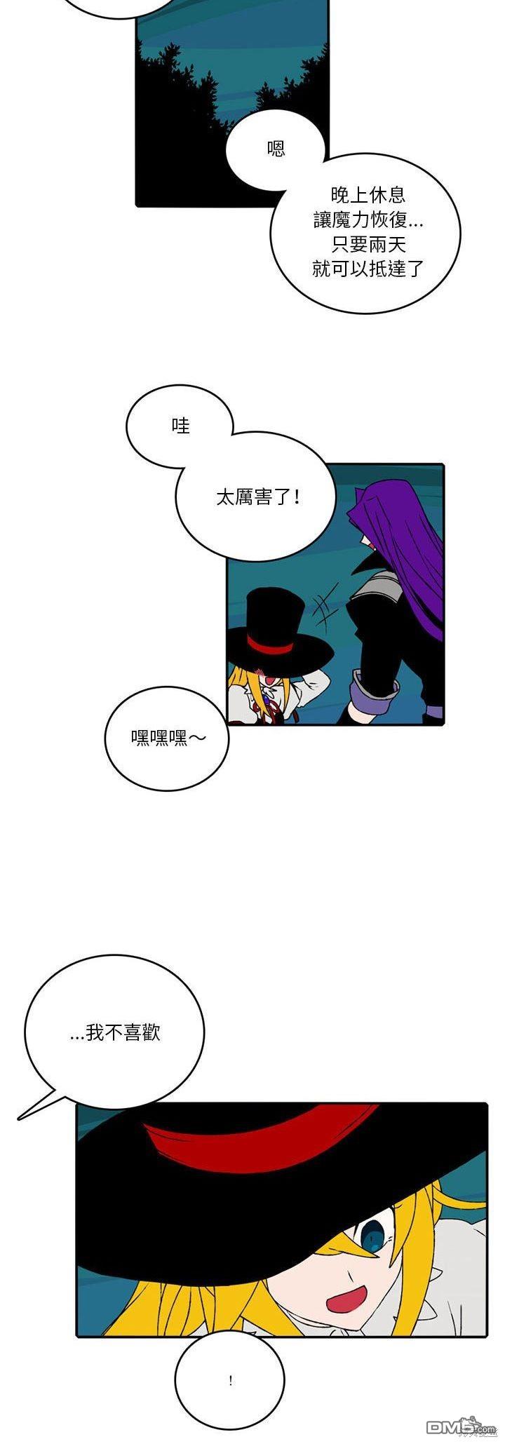 第 22 页