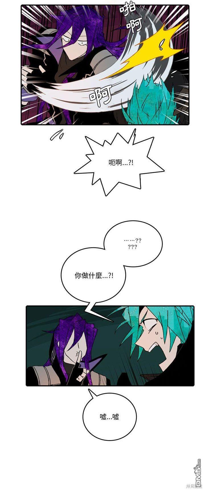 第 33 页