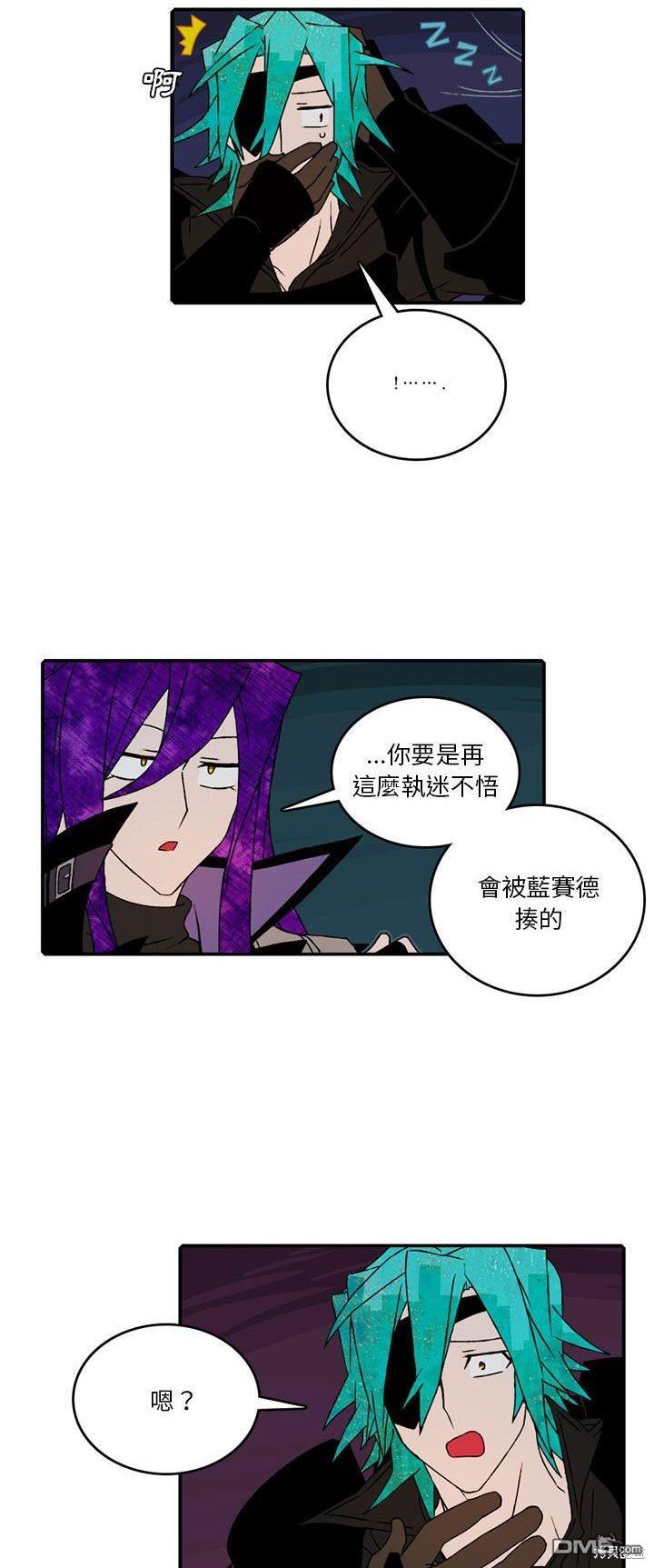 第 34 页