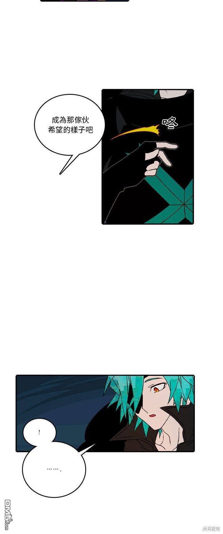 第 37 页