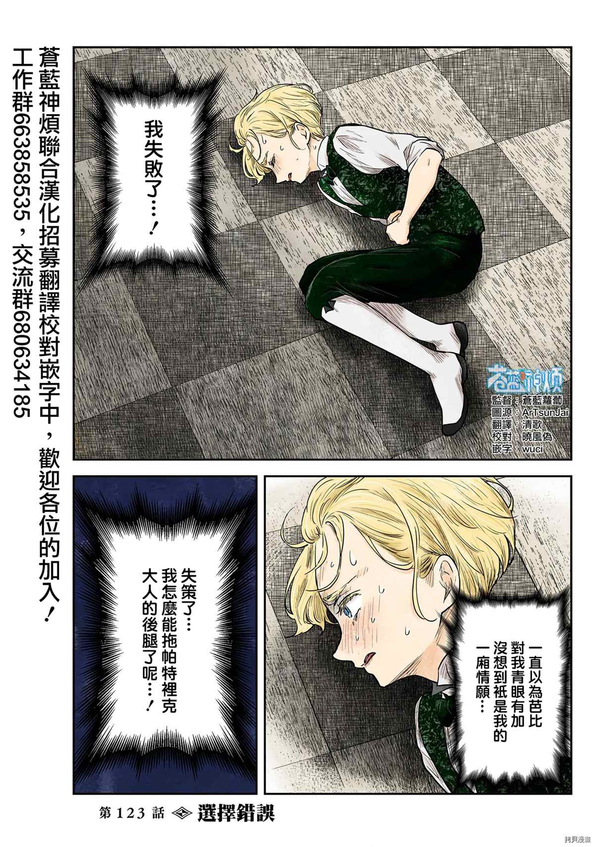 第 1 页