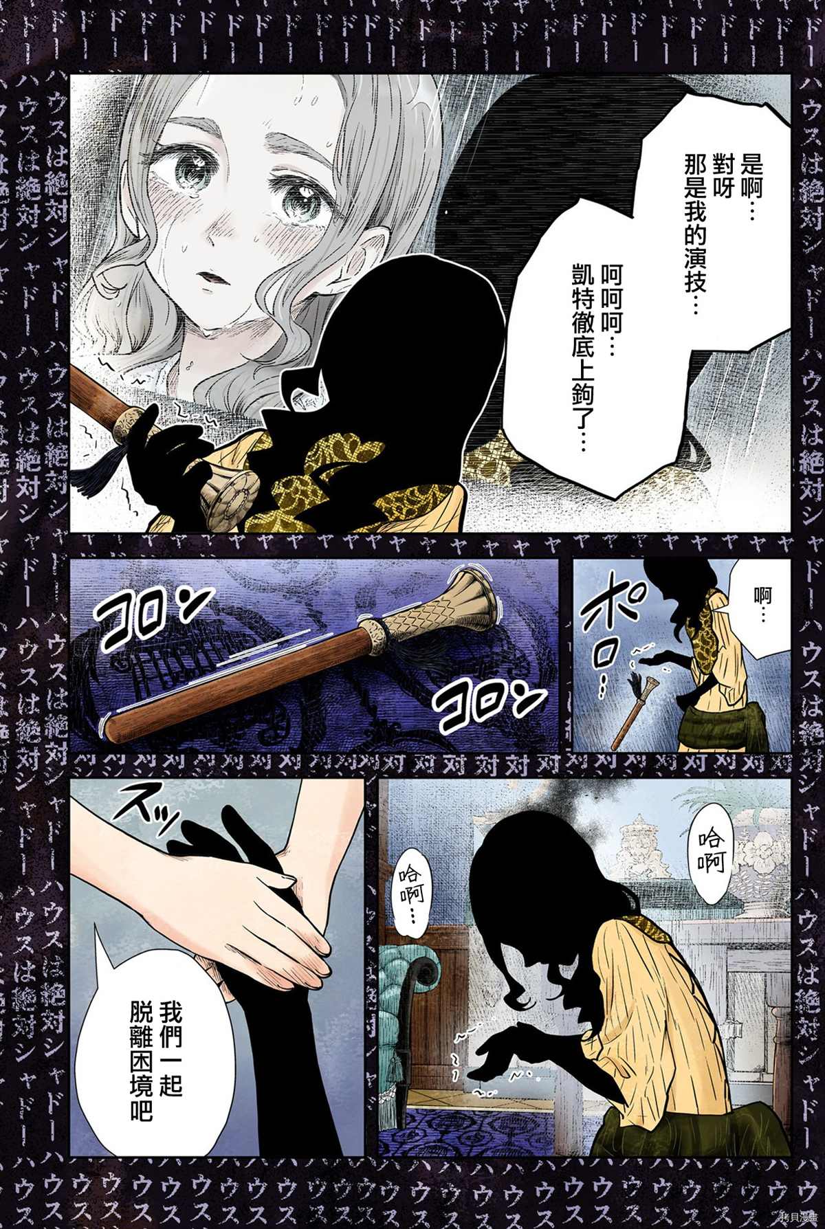 第 15 页