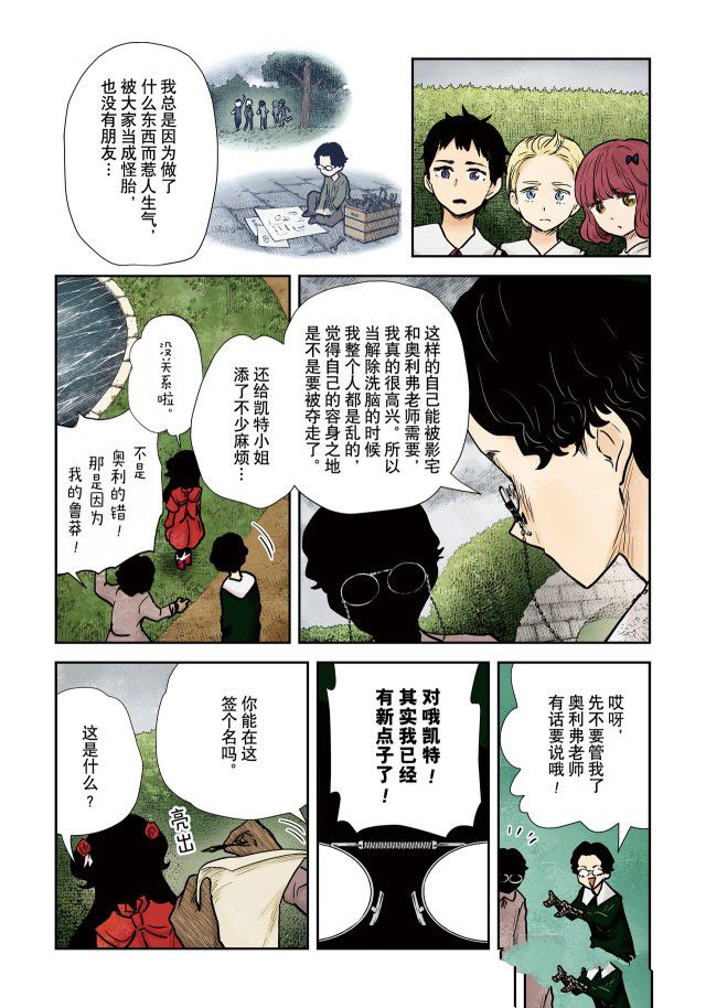 第 5 页