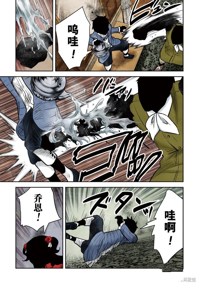 第 14 页