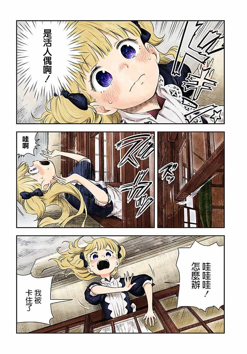 第 5 页