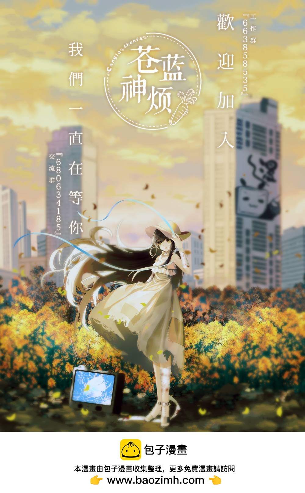第 15 页
