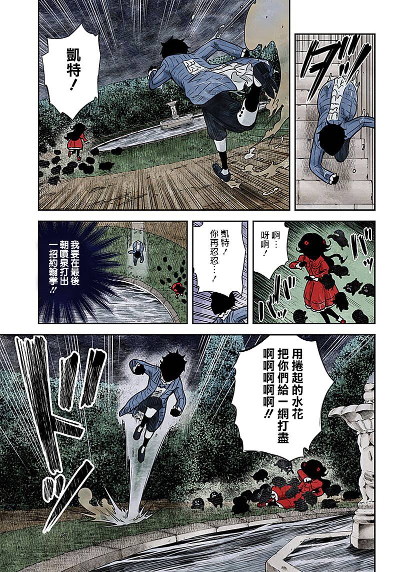 第 11 页