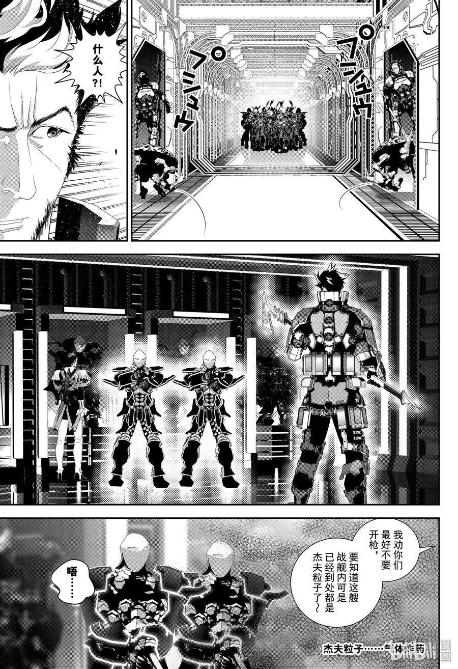 第 39 页