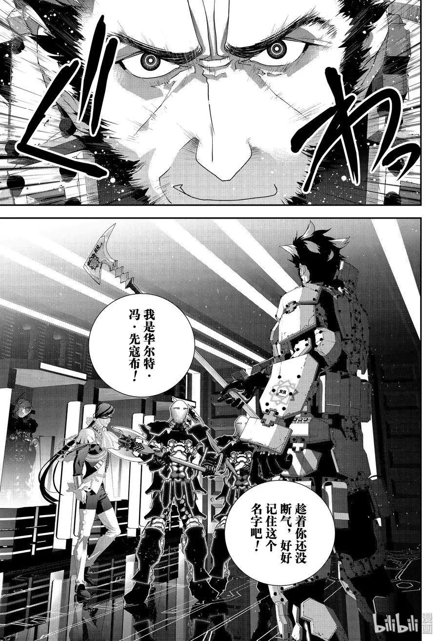 第 41 页