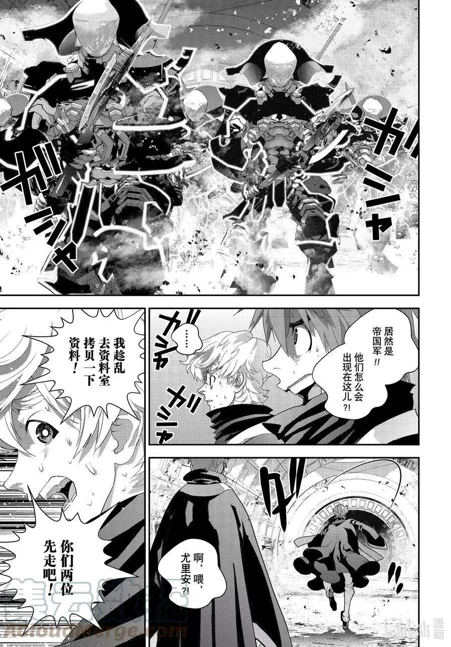 第 37 页