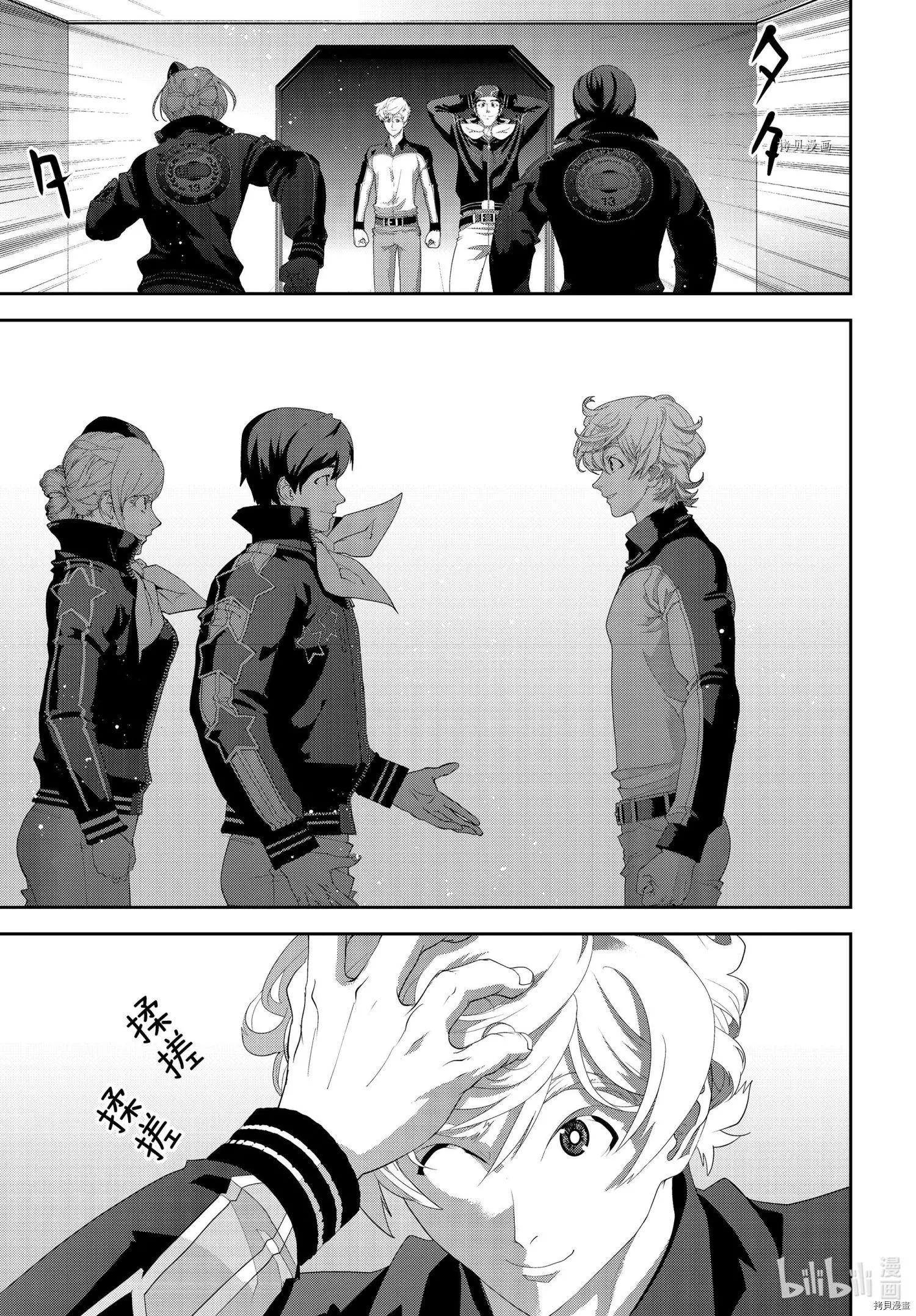 第 25 页