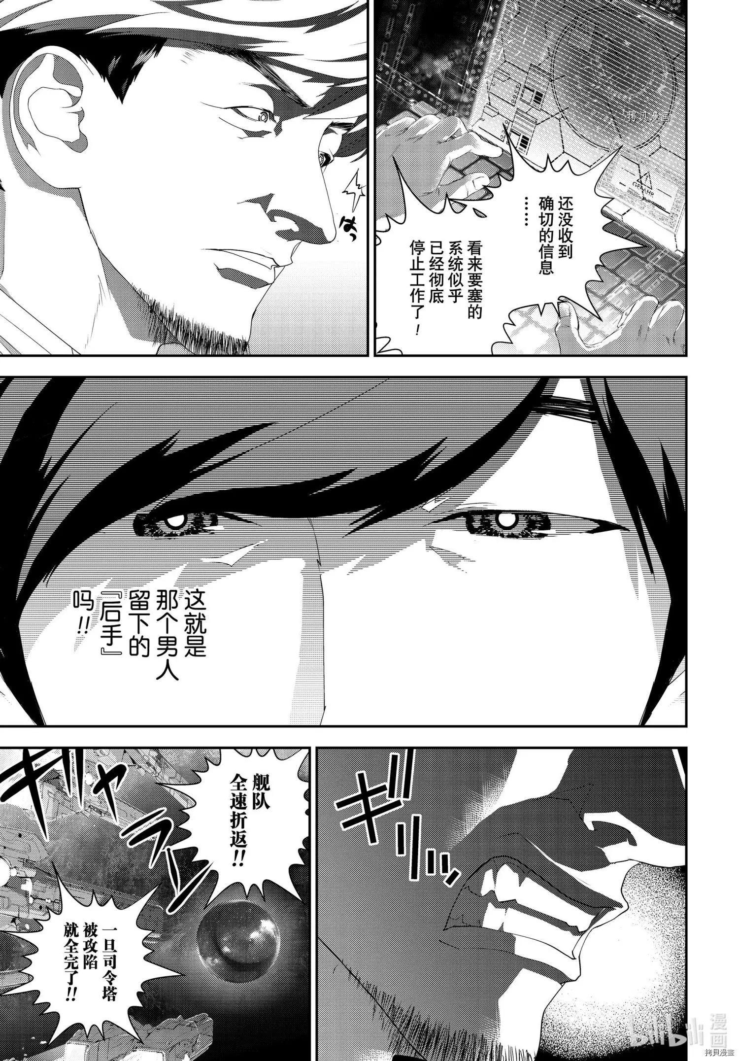 第 35 页