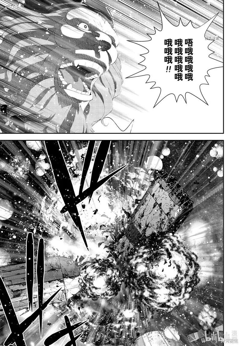 第 43 页