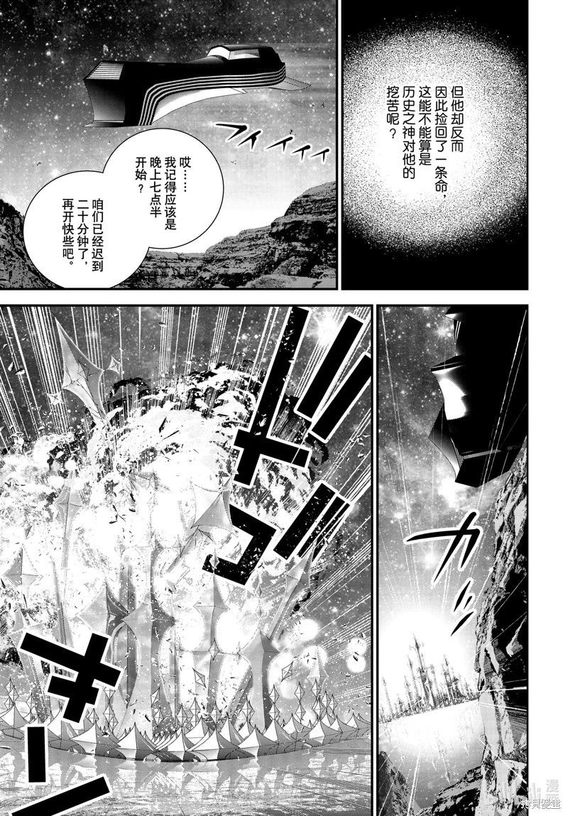 第 35 页