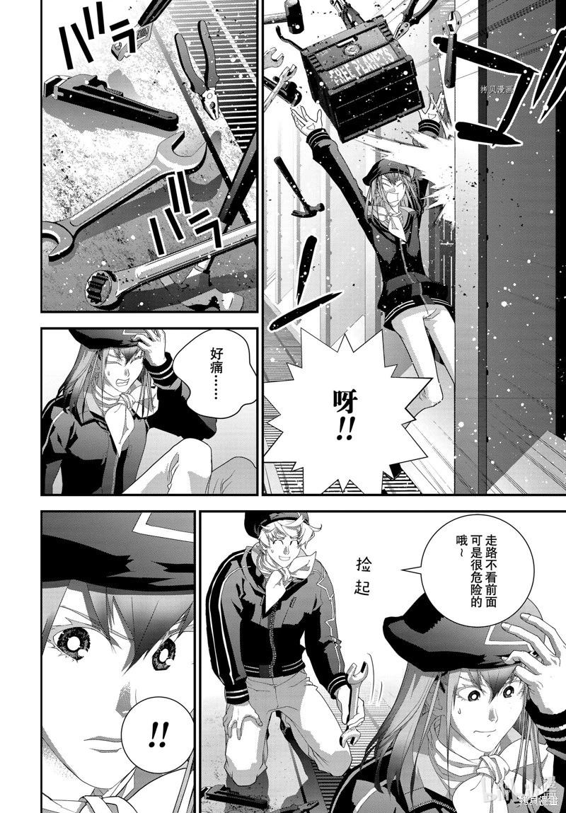 第 35 页